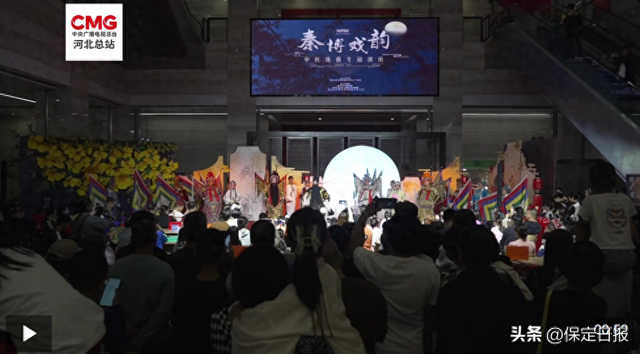 河北秦皇岛：夜游博物馆 多重体验乐享中秋