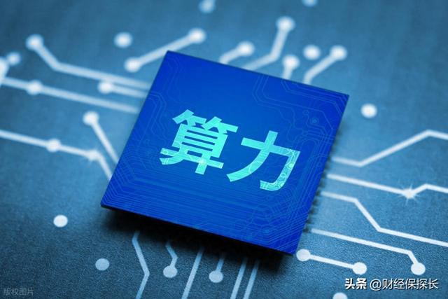 3万亿成交额背后，99%的人都忽略了这两个真正的“印钞机”