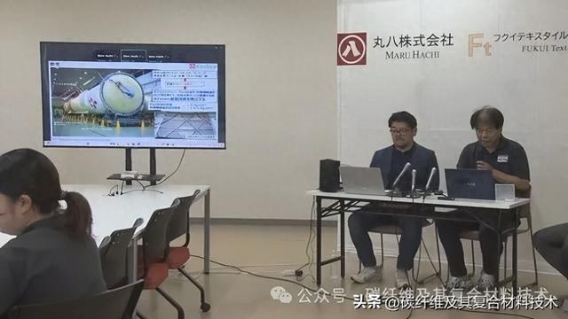 福井碳纤维技术获JAXA宇宙战略基金支持，开发超轻CFRP火箭燃料罐
