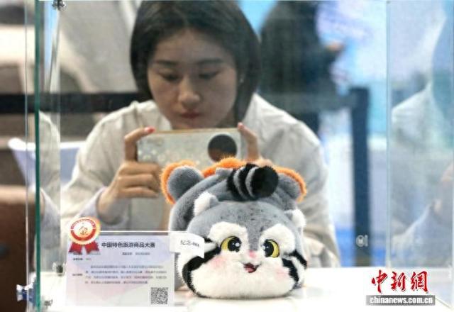 2025中国特色旅游商品大赛评选结果出炉