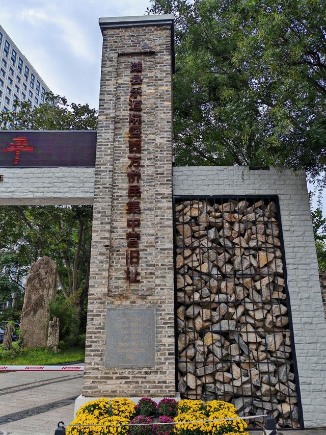 潍坊人知道这里吗？青草流水没人介绍