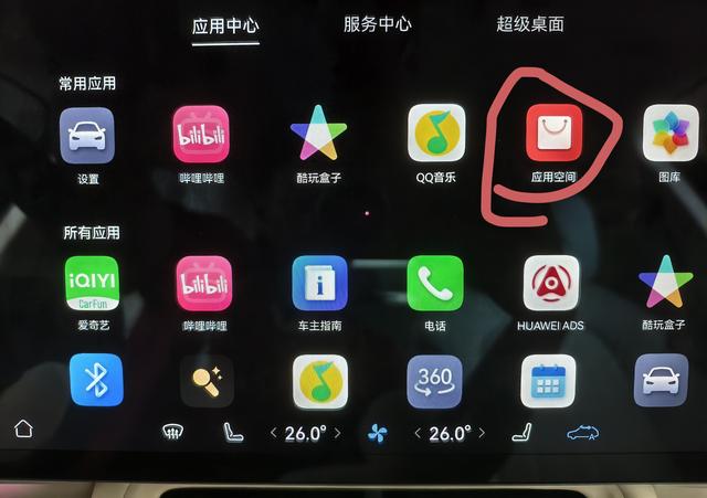 竺书兰