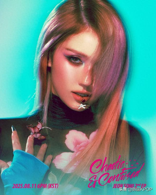 迷你世界第二部游戏（SOMI 携迷你二辑ChaoticConfused于8 月 11 日回归引全球期待）