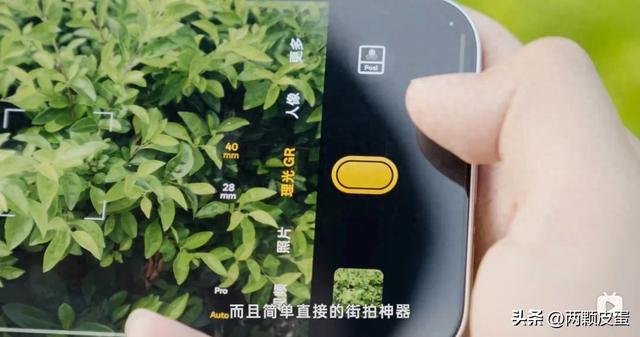 真我GT8 Pro:理光GR真传得几分?