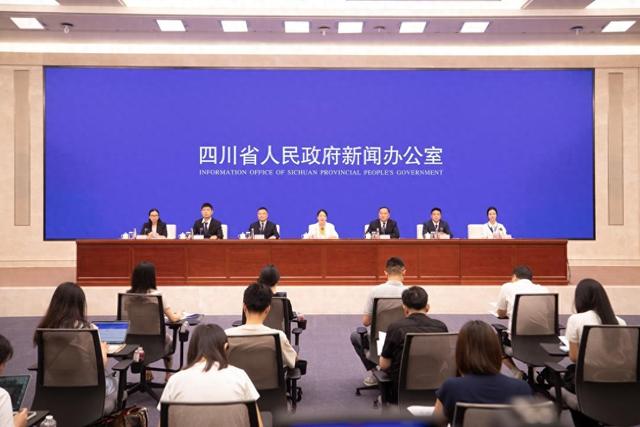 德阳市将锚定国际旅游城市目标 构建文旅新格局