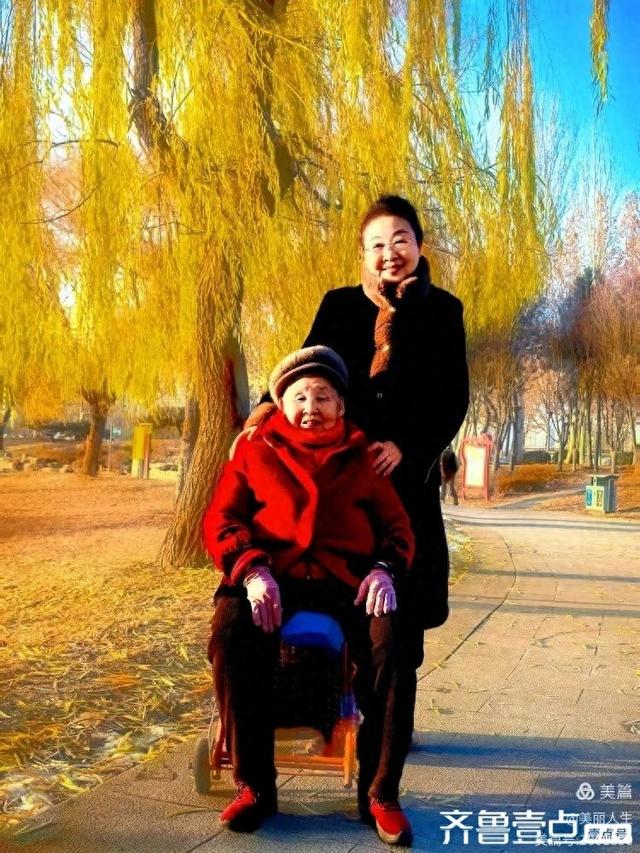 她的背影，是我一生的港湾