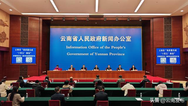 云南推动257个5G+融合创新应用项目落地实施