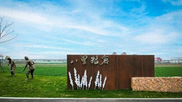 坐高铁，赴潞村，带你走进古韵与生态交融的乡村样本