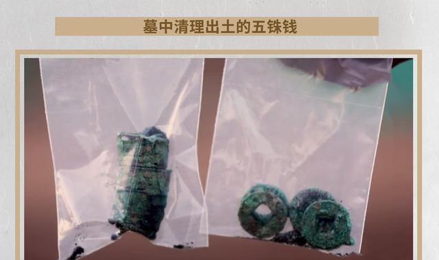 巴掌小古墓竟藏半米青铜壶