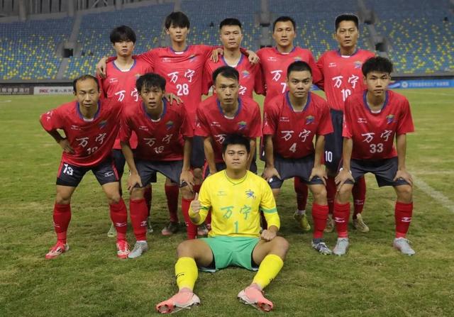 1月10日万宁主场对阵五指山，免费观赛，还有这些游玩宝藏地等你解锁！