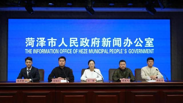 权威发布 | 第四届曹县汉服文化节将于11月22日启幕