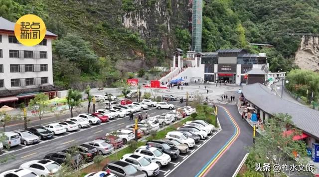 “山水之美”激发文旅活力 商洛柞水全季全域游实现量质齐升