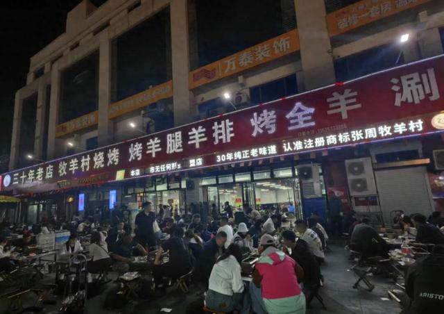 两年前靠烧烤火遍全国的淄博，野心更大了，人才抢破头求落户！