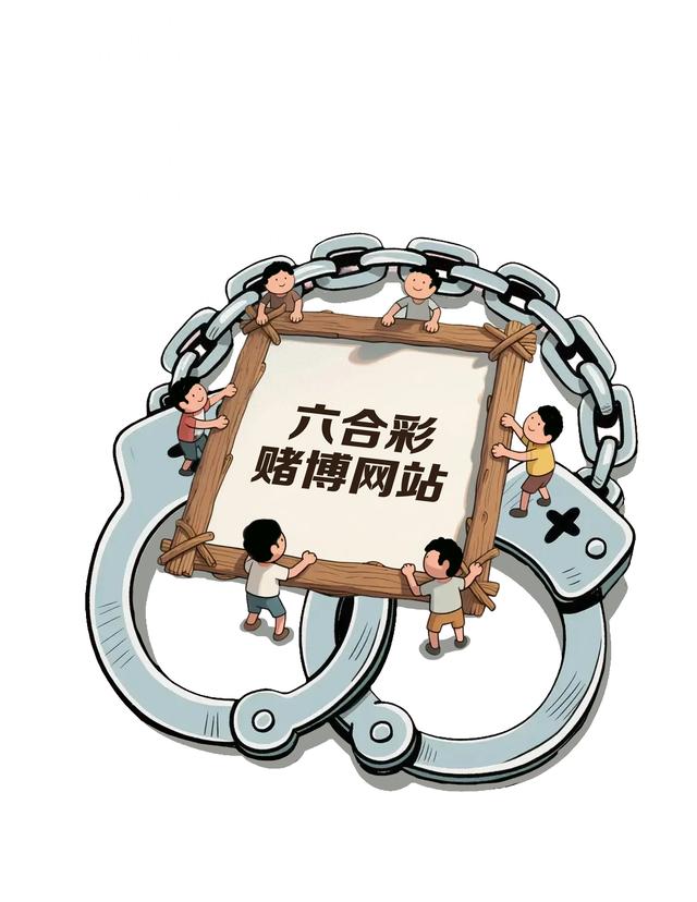 2025年11月20日 第3页