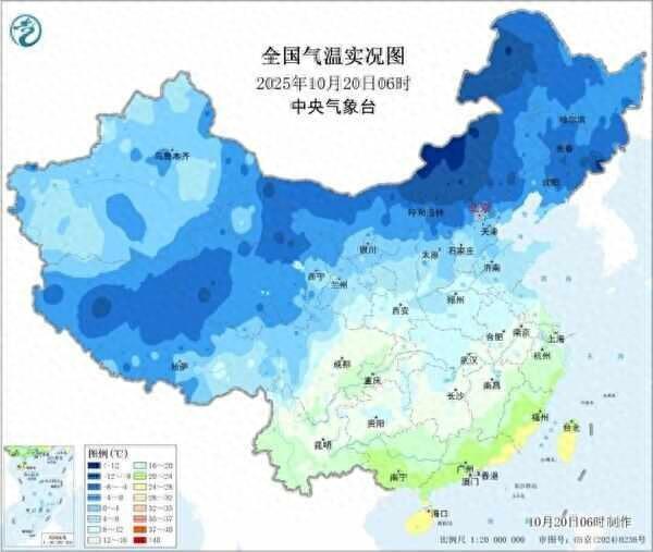 冷空气发威！22个大城市创今年下半年来气温新低，北京立秋后首次跌破0℃