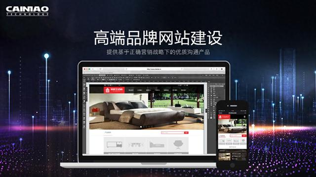 2026年1月16日 第5页