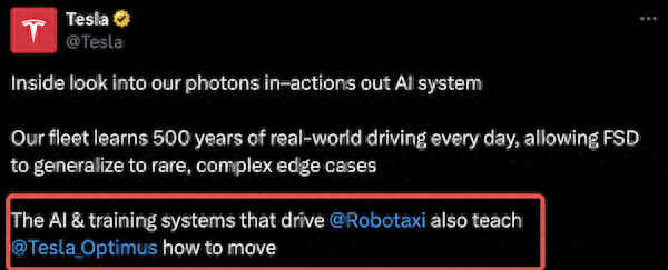 马斯克：FSD将支持边开车边发短信