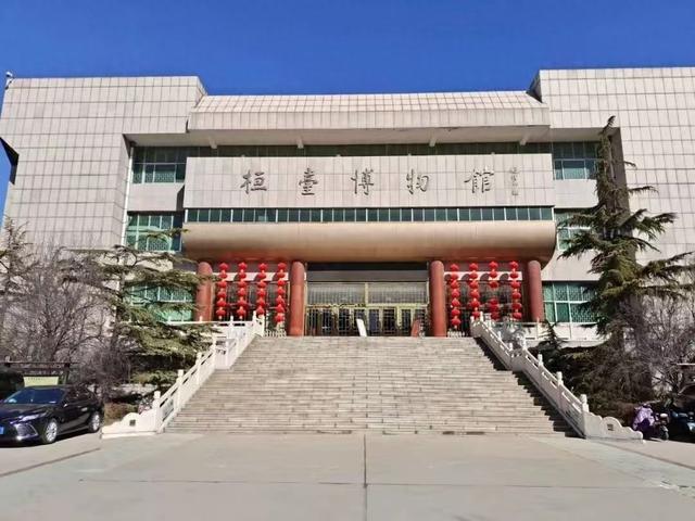 探秘桓台博物馆：追寻历史的隐秘足印