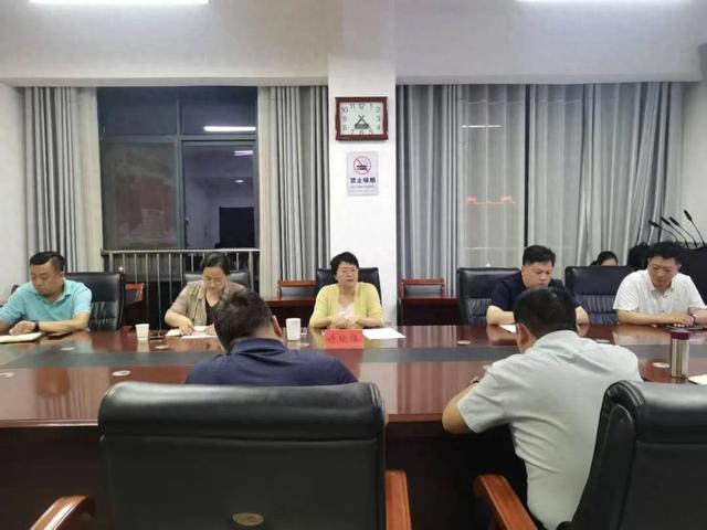 凤泉区召开文化体育旅游发展座谈会