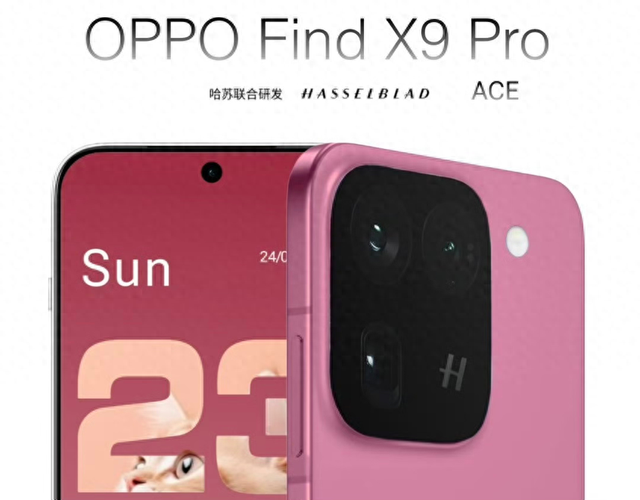 OPPO Find X9渲染图曝光：首发两款新机+矩阵设计，配置进一步确认