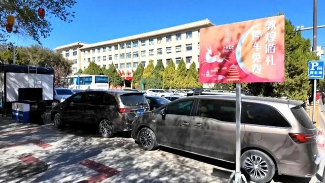国庆敦煌：服务出圈，好评刷屏！