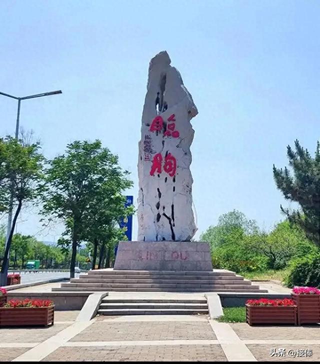 张传禄：话说临朐之最