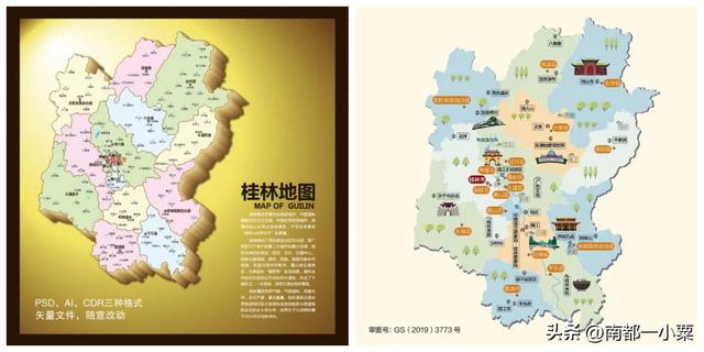 广西桂林，四大古镇