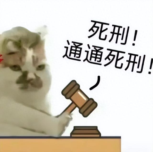 2025年10月26日 第63页