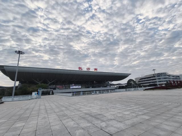 乘坐高铁游湘西（8）