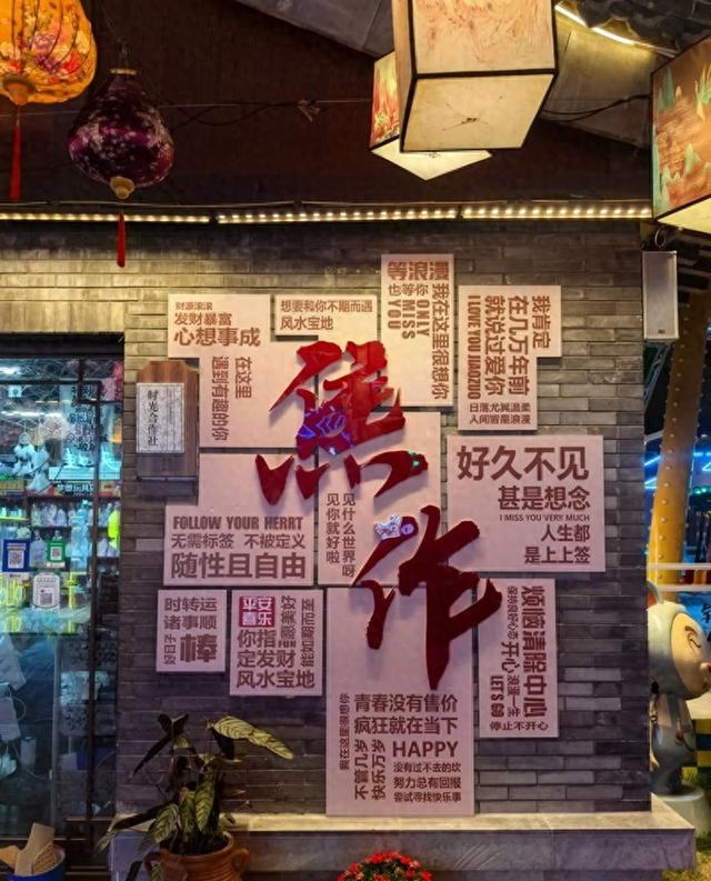 去了趟河南焦作，真心建议：不要随便去焦作，除非你知道这些门道