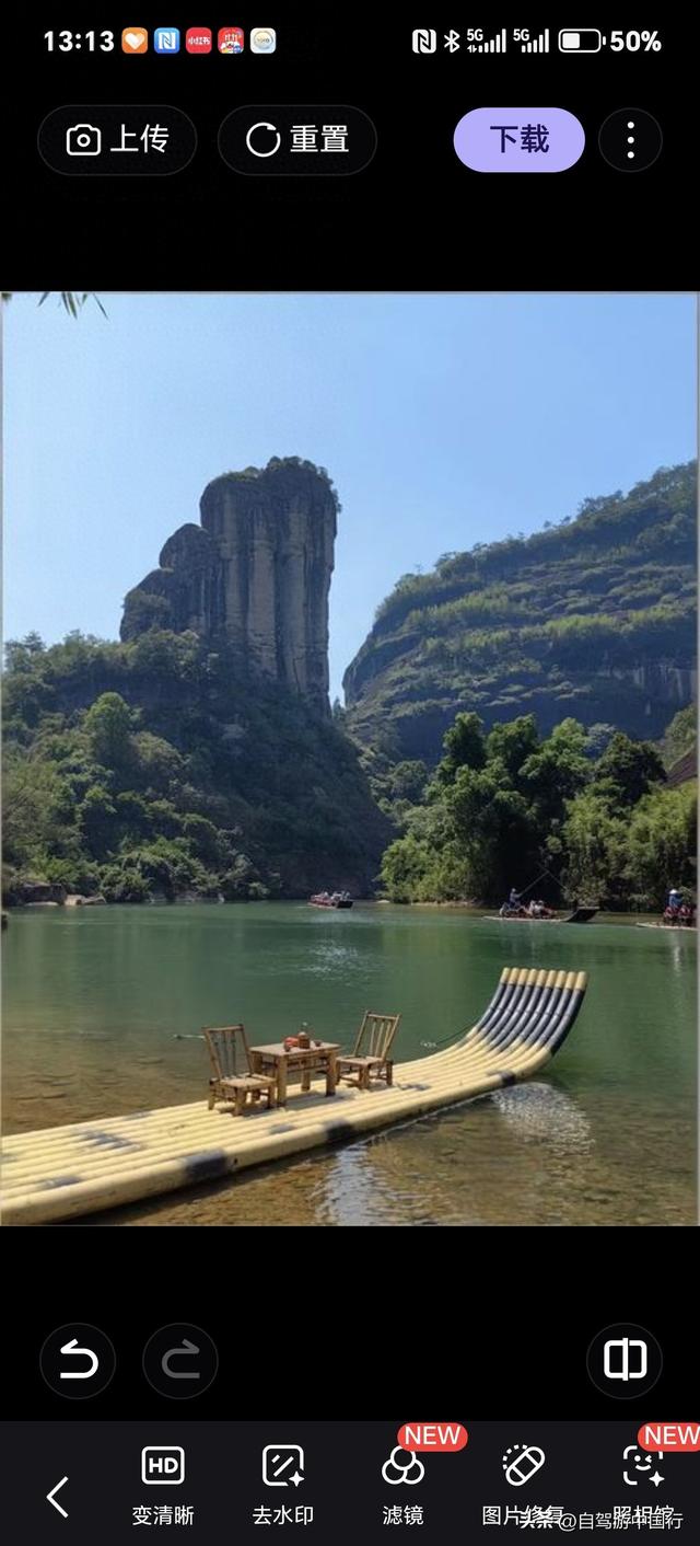 天津-海南自驾游第五、六天，世界双遗产的武夷山令人失望