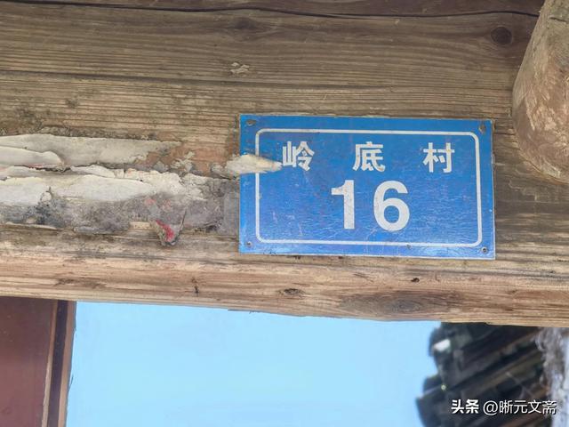 桂林同学行（五）：唐宅，唐音。