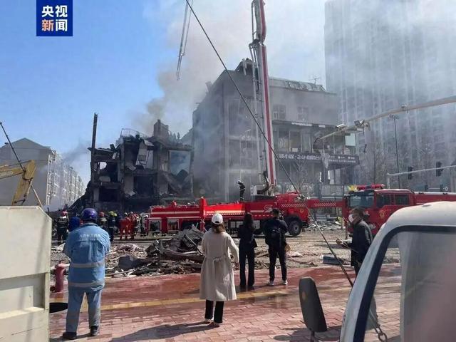 致7死27伤！燕郊地铁项目爆燃事故调查报告公布，76人被问责！