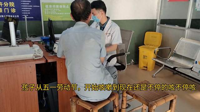环良畴