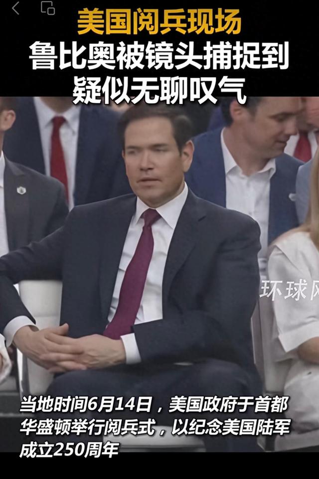 中方将用70分钟大阅兵，让美日等国认清差距，难怪特朗普不来中国