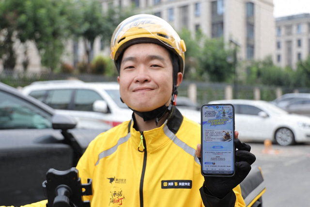 "慢即是快"！上海等地加码骑手安全激励：不抢灯每单多挣1.5元