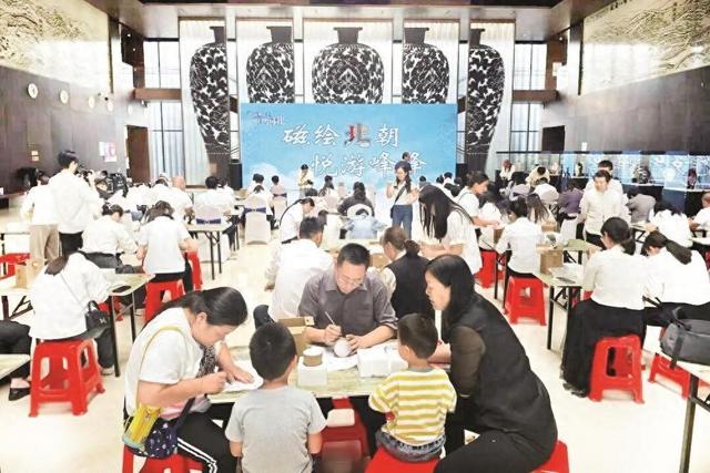 北朝风华融古今——峰峰矿区以文化为脉推进文旅产业高质量发展