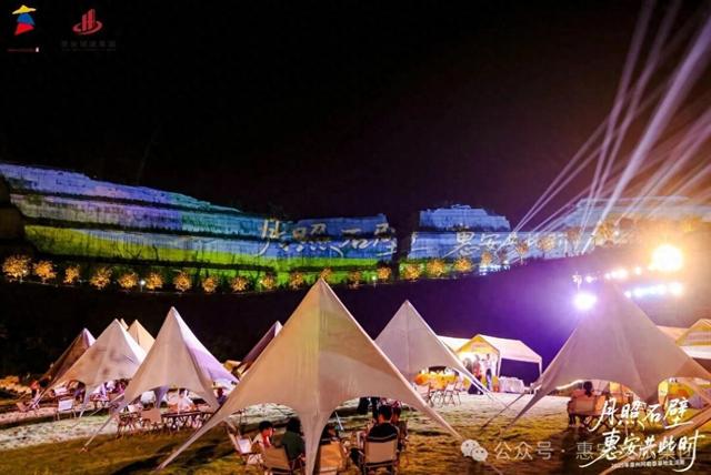 惠安：泉州“阿勒泰”草地生活周启幕 打造生态文旅融合新范式