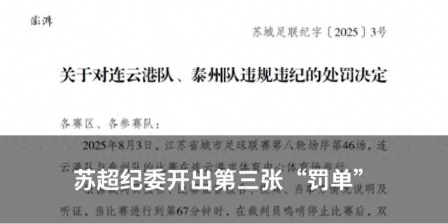 “婚内强奸案”：结婚不是免罪金牌，但入罪有限制