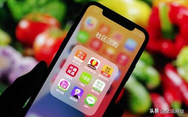 为了不让太多干线下行业的人失业，政府会抑制互联网的发展吗？