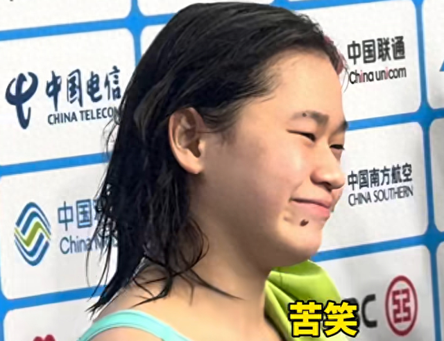 全红婵体重从38公斤增到46公斤，回应以后是否跳水