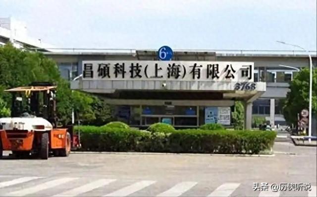 苹果代工转移出中国？近10万工人丢掉饭碗，央媒早有预警也无用