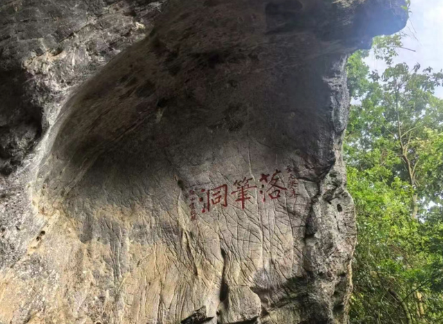 落笔洞“入圈”，三亚文旅能否讲出一个新故事？