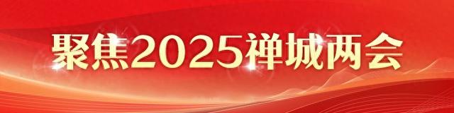 高明南庄网站建设（宋颖彪南庄沿江布局）
