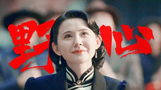 央视《灼灼韶华》被观众强烈要求下架，理由很一致：挂羊头卖狗肉