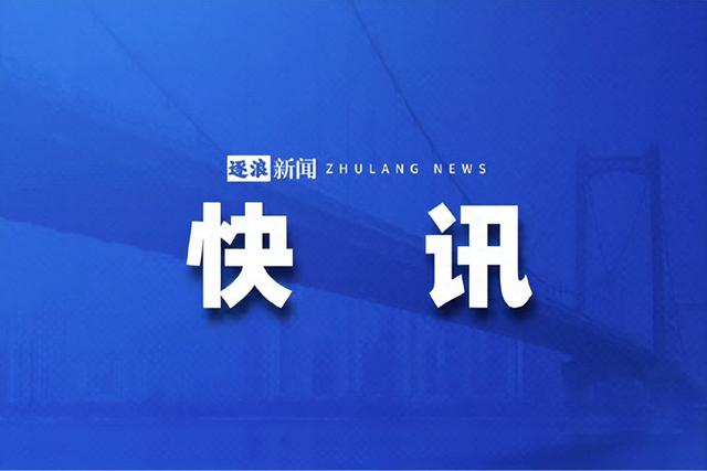 事发高铁！女乘客提醒小孩太吵，却被家长扇了一巴掌？工作人员：看了监控，无特别明显打人动作，还在调查