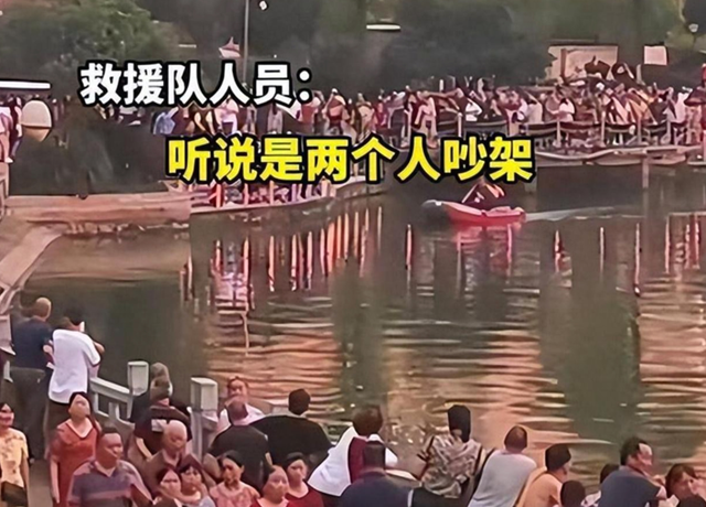 后续来了！杭州跳桥男子遗产分割完毕，妻子拿钱失联 公婆悲痛返乡
