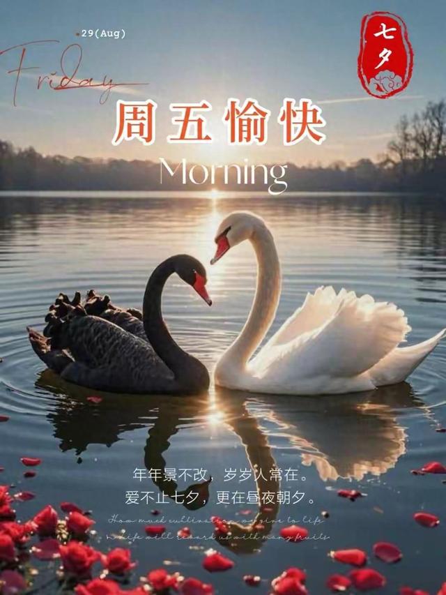 除夕心情句子说说（今天除夕节）