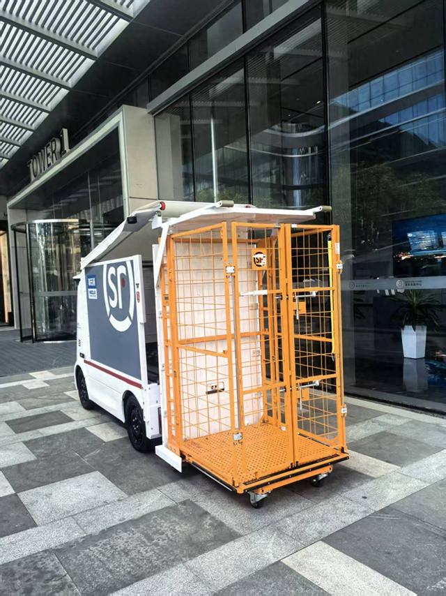 顺丰唯一科技产业园落子杭州，构建智慧物流“样板间”