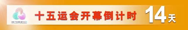 “骑”遇山野，梯面发布8条精品骑行线路